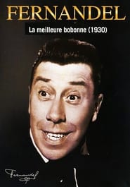 La meilleure bobonne' Poster