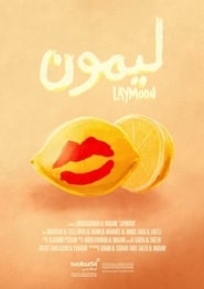 Laymoon' Poster