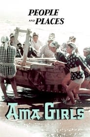 Ama Girls' Poster