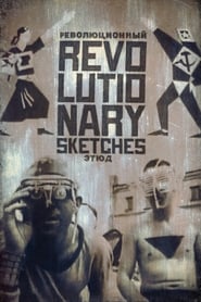 Revolutsionniy etud' Poster