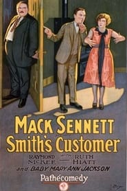 Smiths Customer' Poster