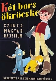 Kt bors krcske' Poster