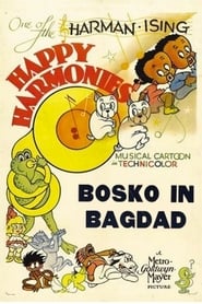 Little Ol Bosko in Bagdad' Poster