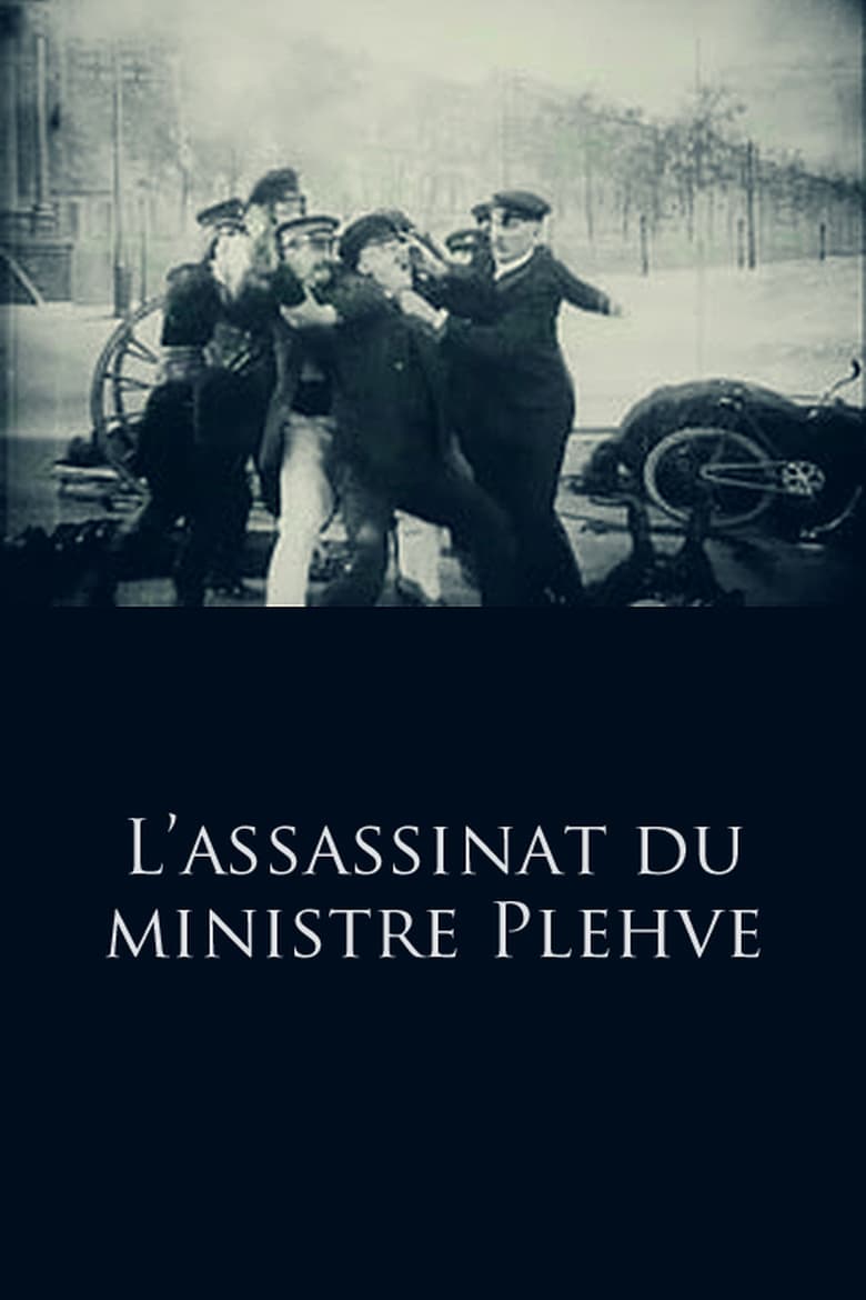 L'assassinat du ministre Plehve Poster