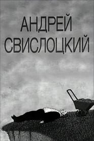 Andrey Svislotskiy' Poster