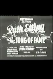 The Song of Fame' Poster
