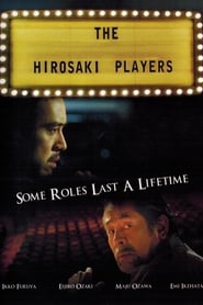 The Hirosaki Players' Poster
