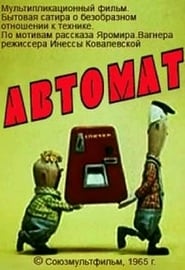 An Automatic Machine' Poster