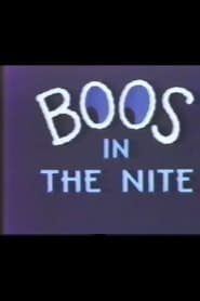 Boos in the Night' Poster