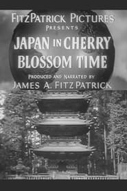 Japan in Cherry Blossom Time' Poster