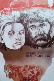 Bezhin lug' Poster
