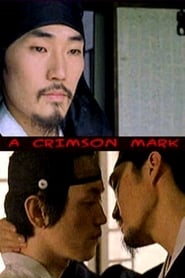 A Crimson Mark' Poster