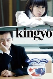 Kingyo' Poster