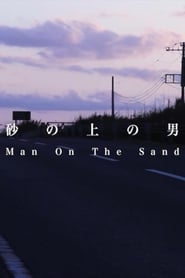 Man on the Sand' Poster