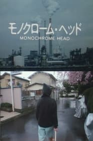 Monochrome Head' Poster