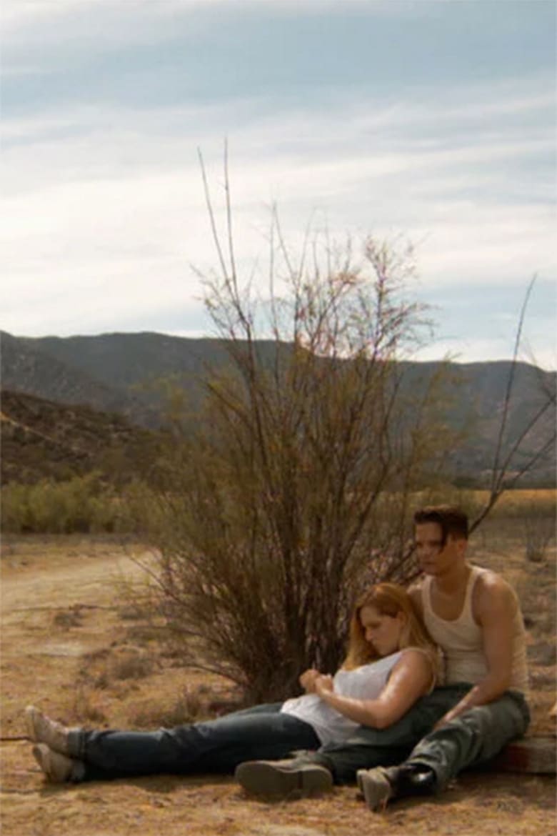 Brother Sister Poster