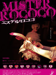 Mister Rococo' Poster