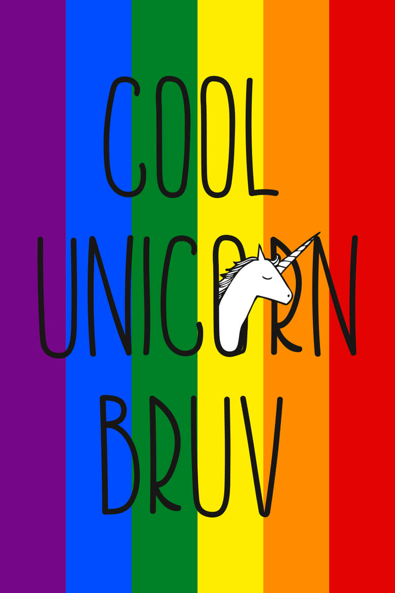 Cool Unicorn Bruv Poster
