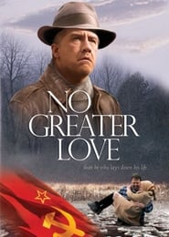 No Greater Love' Poster