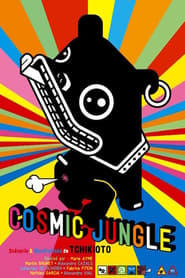 Cosmic Jungle' Poster