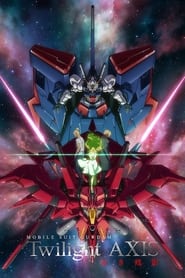 Mobile Suit Gundam Twilight AXIS Red Trace