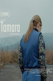 Tamara' Poster