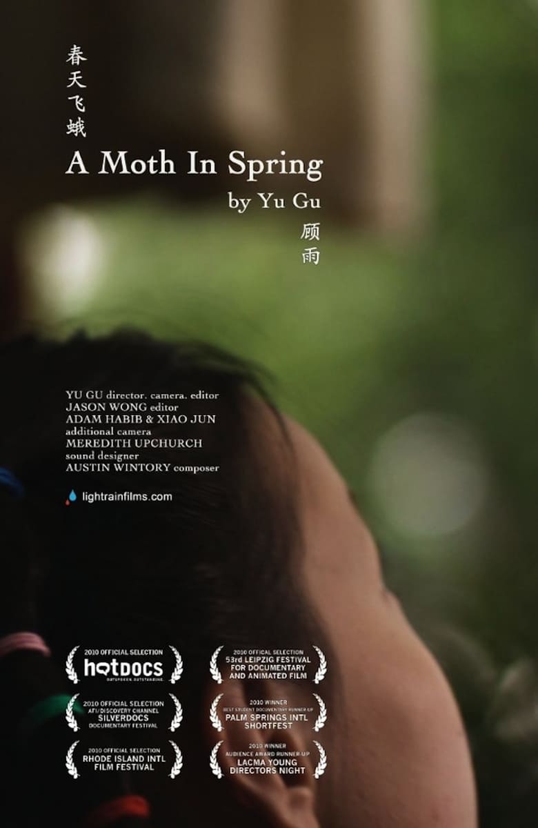 A Moth in Spring Poster