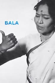 Bala' Poster