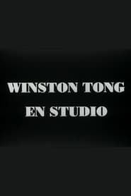 Winston Tong en studio' Poster