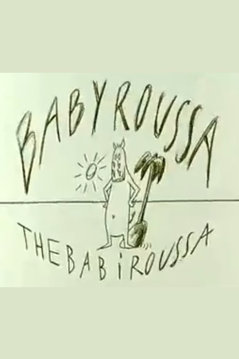 Babyroussa the Babiroussa Poster
