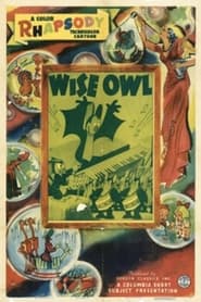 The Wise Owl' Poster