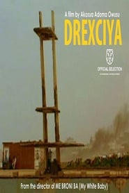 Drexciya' Poster