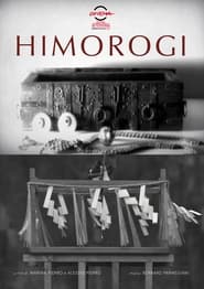 Himorogi' Poster