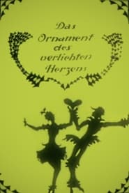 The Ornament of the Lovestruck Heart' Poster
