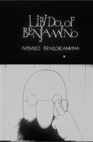 Libido of Benjamino' Poster