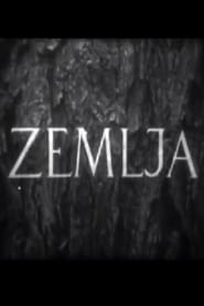 Zemlja' Poster