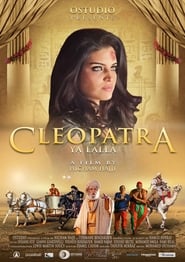 Cleopatra' Poster