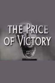 Paramount Victory Short No T23 The Price of Victory
