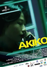 Akiko' Poster