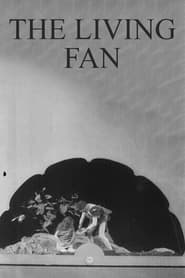 Historical Fan' Poster