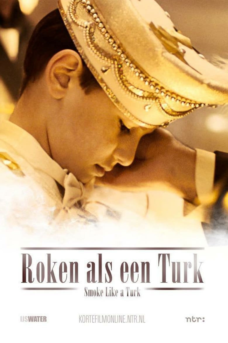 Smoke Like a Turk Poster