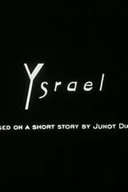 Ysrael' Poster