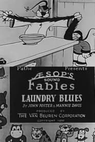 Laundry Blues' Poster