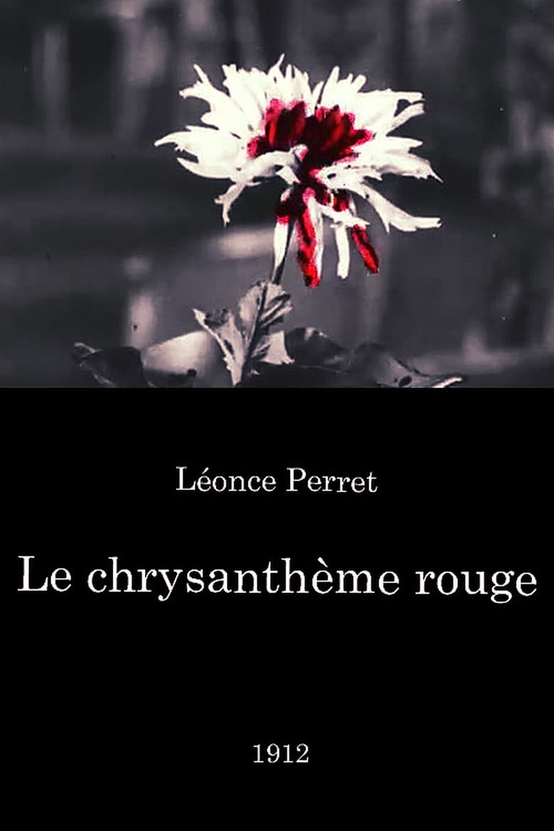Le chrysanthème rouge Poster