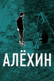 Alekhin' Poster