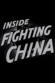 Inside Fighting China' Poster