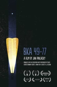 Bka 4977' Poster