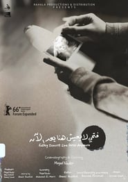 Fathy La Yaeesh Hona Baad Alan' Poster