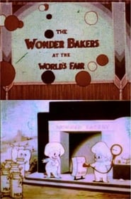 Wonder Bakers at the Worlds Fair' Poster