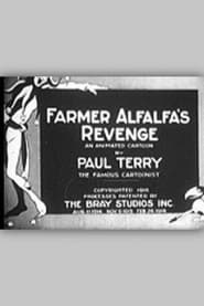 Farmer Al Falfas Revenge' Poster